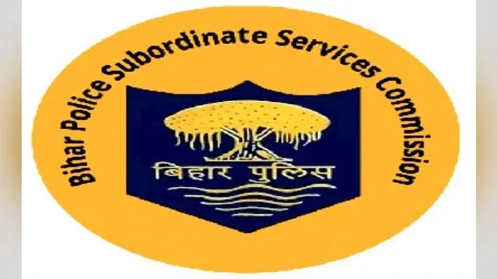 बिहार पुलिस में दरोगा के 1275 पदों पर भर्ती के लिए विज्ञापन जारी, इस दिन से कर सकेंगे आवेदन