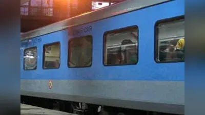 1000 एलएचबी कोचों को परिचालन में किया गया शामिल