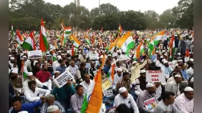 पटना : 29 फरवरी को सीएए के खिलाफ गांधी मैदान में महारैली