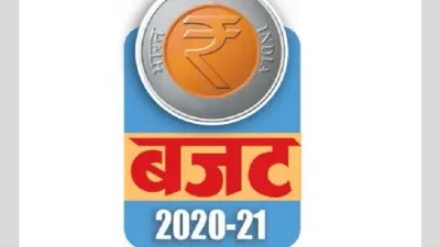 पांच अफसरों ने बनाया आम बजट को खास, इस बार मिडिल क्लास पर फोकस