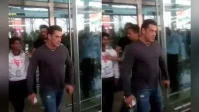सलमान खान का गुस्सा, प्रशंसक का फोन छीना, BJP नेता ने कह दी ये बात
