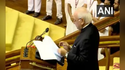केरल विधानसभा में सीएए पर सियासी संग्राम, भारी विरोध के बीच राज्यपाल ने पढ़ा CAA के खिलाफ प्रस्ताव