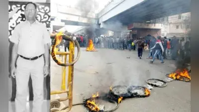 पटना में प्रोफेसर की गोली मार कर हत्या, आक्रोशित लोगों ने आगजनी कर जाम की सड़क