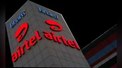 Black List से नाम हटाने के लिए DGFT के साथ काम कर रही है Airtel