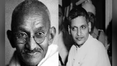 Martyrs Day 2020: गोडसे ने गांधी को क्यों मारा? अदालत में बतायी थी यह वजह…