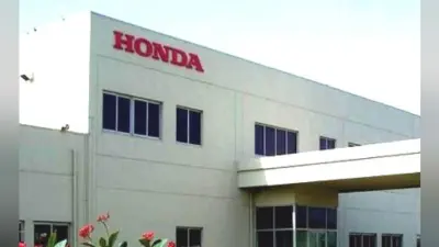 Greater Noida प्लांट के कर्मचारियों को VRS दे रही Honda Cars