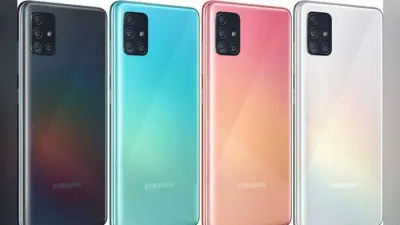 32 MP सेल्फी कैमरा के साथ भारत में लॉन्च हुआ Samsung Galaxy A51, जानें
