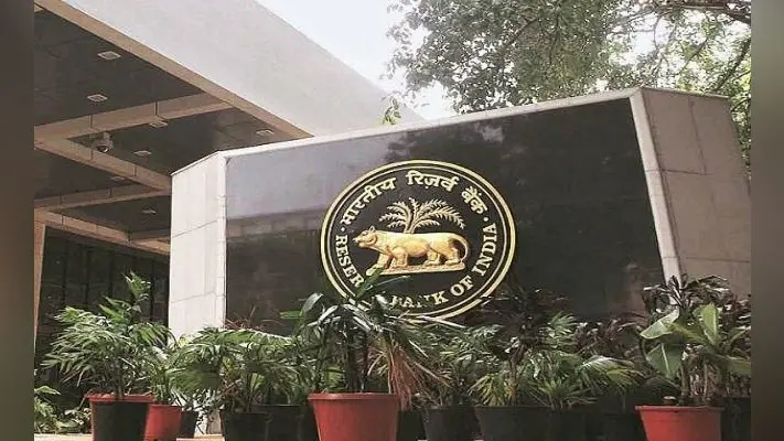 रिजर्व बैंक ने जनक राज को मौद्रिक नीति समिति का सदस्य किया नियुक्त