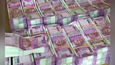 एनएचएम के लिए झारखंड को मिलेंगे 1300 करोड़