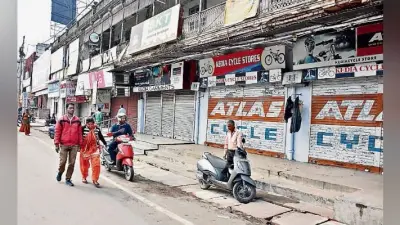 रांची : बंद के दौरान 398 बंद समर्थक गिरफ्तार, कई जगहों पर जाम