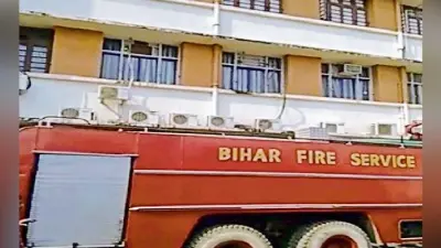 पटना : काम में बाधक व्यक्ति होंगे गिरफ्तार, संपत्ति भी होगी जब्त