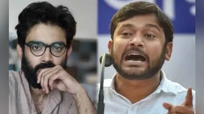 पटना : पांच दिनों के पुलिस रिमांड पर भेजा गया शरजील, कन्हैया ने उठाया सवाल, कहा- अनुराग व देवेंद्र पर देशद्रोह का केस क्यों नहीं