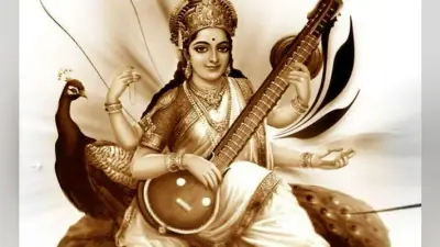 #BasantPanchami2020: मां सरस्वती की पूजा के बाद ऐसे करें हवन, पूरी होगी हर मनोकामना