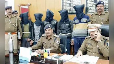 औरंगाबाद में लूट की योजना बना रहे पांच अपराधी गिरफ्तार, लूट के दो वाहन बरामद