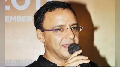 कश्मीरी पंडित भिखारी नहीं, हम अपने पैरों पर खड़े रहे: विधु विनोद चोपड़ा
