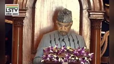 Economic Survey: हंगामे के बीच वित्त मंत्री ने पेश किया आर्थिक सर्वेक्षण, दोनों सदनों की कार्यवाही एक फरवरी तक स्थगित