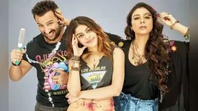 Film Review: फिल्म देखने से पहले जानें कैसी है ”जवानी जानेमन”