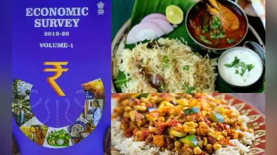 आर्थिक समीक्षा में पहली बार पेश किया गया Thalinomics, शाकाहारी और मांसाहारी थाली की सुलभता का बखान