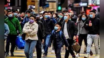 Coronavirus Update: इंडोनेशिया में चीन नियंत्रित कंपनी के परिसर से कर्मचारियों के आने जाने पर रोक