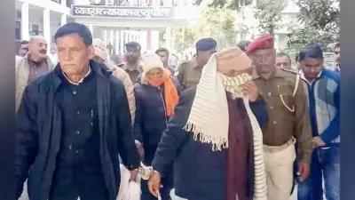 गैंगरेप मामले में पूर्व विधायक समेत चार को उम्रकैद, एक-एक लाख का जुर्माना, पीड़िता ने काट लिया था विधायक का नाजुक अंग