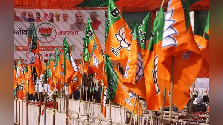 मांडर उपचुनाव : BJP में बगावत, पार्टी के पूर्व प्रत्याशी देवकुमार धान ने भी भरा पर्चा, AIMIM भी मैदान में