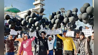 सीएए के खिलाफ हज हाउस के समीप 12वें दिन भी अनिश्चितकालीन धरना जारी