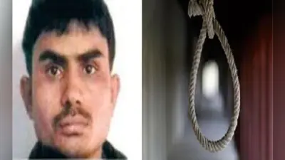 निर्भया मामले के एक और दोषी ने दया याचिका दाखिल की