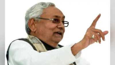 दिल्ली विधानसभा चुनाव : जेडीयू प्रत्याशियों के पक्ष में रविवार को CM नीतीश करेंगे जनसभा को संबोधित, आज दिल्ली होंगे रवाना