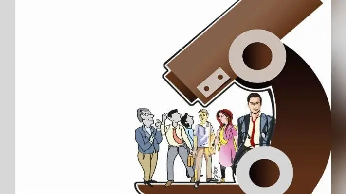 Budget 2020 : मेरा समाज मेरी सेहत, सस्ती दवाइयों के लिए हर जिले में होगा जन औषधि केंद्र