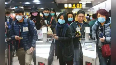 कोरोना वायरस का खौफ : इजराइल में विदेशी नागरिकों की इंट्री पर बैन