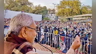 दिल्ली विधानसभा चुनाव : प्रचार करेंगे बिहार के जदयू नेता