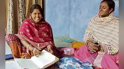पटना : शादी के 20 साल के बाद किया ग्रेजुएशन, अब जीविका संकुल संघ में हैं मास्टर बुक कीपर