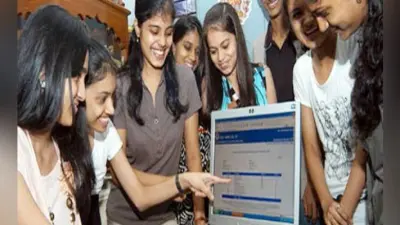 BPSC Teacher Result: 14 राज्यों के 14 हजार शिक्षकों को बिहार में मिली नौकरी; ज्वाइन करने वालों में ये भी शामिल