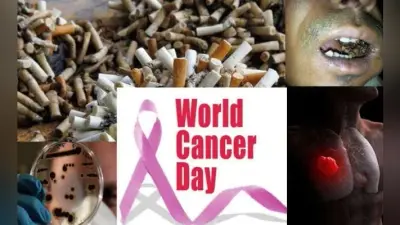 World Cancer Day पर विशेष: पुरुष केंद्रित कैंसर पर भी देना होगा ध्यान, नहीं होती इसकी चर्चा