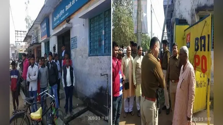 बिहार : जदयू नेता सह गैस एजेंसी के मालिक से दिनदहाड़े 13 लाख 38 हजार रुपये की लूट