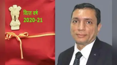 बजट 2020 : विदेशी निवेशकों का भरोसा जीतने की कोशिश
