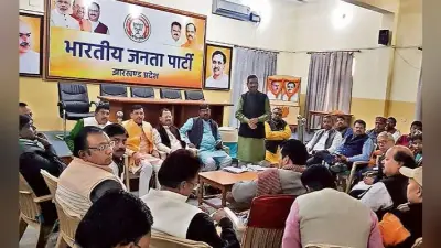 भाजपा : सांगठनिक विस्तार को लेकर बनी नयी रणनीति, 513 मंडल में चुने जायेंगे नये अध्यक्ष, जिलावार रिपोर्ट तलब