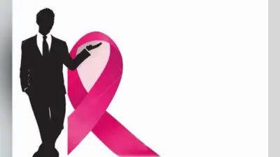 World Cancer Day: थोड़ा सा जागरूक रहेंगे तो आप भी बच सकते हैं कैंसर से