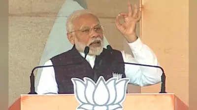 दिल्ली विधानसभा चुनाव :PM मोदी का केजरीवाल पर हमला, कहा- दोष देने वाली नहीं, दिशा देने वाली सरकार चाहिए