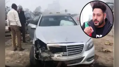 Badshah Car Accident: रैपर सिंगर बादशाह की कार का हुआ एक्सीडेंट