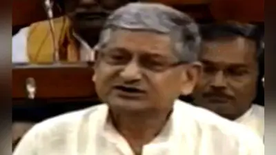 जेडीयू सांसद ने सदन में उठाया बिहार को विशेष राज्य का दर्जा देने की मांग, बिहार की बेटी का भी मामला उठा