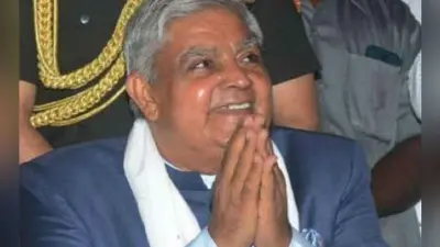 शांतिनिकेतन की यात्रा के लिए राज्यपाल को मिला हेलीकॉप्टर
