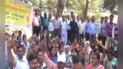रांची : पारा शिक्षक सेवा शर्त नियमावली की आपत्ति पर विचार करेगी सरकार, मंत्री आज करेंगे बैठक