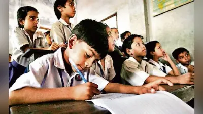 स्कूलों में बच्चों को दी जायेगी वित्तीय शिक्षा, बनी सहमति