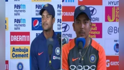 #INDvsNZ LIVE: न्यूजीलैंड ने जीता टॉस, पहले गेंदबाजी का फैसला, मयंक अग्रवाल और पृथ्वी शॉ का डेब्यू