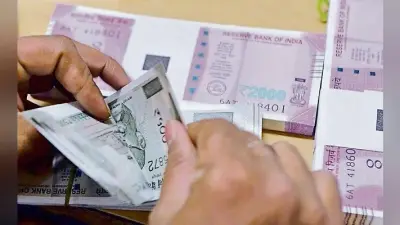 पटना : बिना अनुमति खजाने से नहीं निकाल सकेंगे एक करोड़