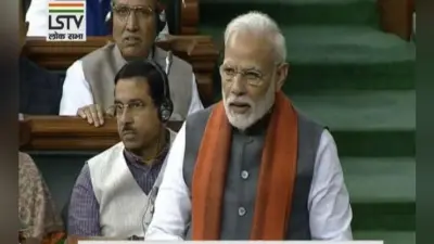 Ram Mandir Latest News: राम मंदिर निर्माण के लिए पीएम मोदी ने की ट्रस्ट गठन की घोषणा, बनेगा भव्य मंदिर