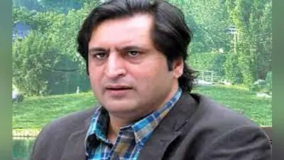 कश्मीरः सज्जाद लोन और पीडीपी नेता वाहीद हिरासत से रिहा, महबूबा और फारूक समेत 15 बंदी बचे