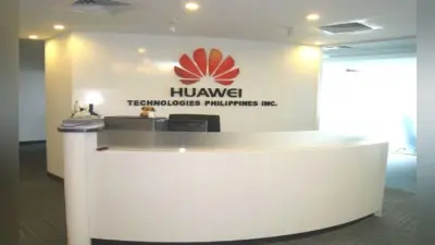 Europe में प्लांट स्थापित करेगी चीन की मोबाइल कंपनी Huawei