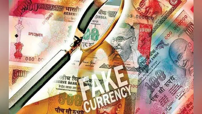 स्ट्रैंड रोड से नकली नोट संग वृद्ध गिरफ्तार